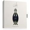 Lattafa Niche Emarati Lujain Eau de Parfum (unisex) 20 ml