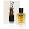 Lattafa Pride Ajwaa Eau de Parfum (unisex) 20 ml