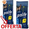 Prolife Dog Smart Adult Medium Large Pollo e Riso - Offerta [PREZZO A CONFEZIONE] Quantità Minima 2, Sacco Da 12 Kg