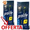 Prolife Dog Smart Adult Mini Pollo e Riso - Offerta [PREZZO A CONFEZIONE] Quantità Minima 2, Sacco Da 7 Kg