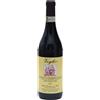 Veglio Dolcetto di Diano d'Alba DOCG Puncia d'l Bric 2017 - Veglio