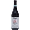 Veglio Nebbiolo d'Alba DOC 2015 - Veglio