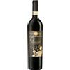 Grancollina Barbera d'Asti Superiore DOCG "La Maddalena" 2017 - Grancollina