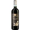 Grancollina Terre Alfieri Nebbiolo DOC 2018 - Grancollina