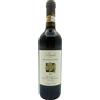 Gianni Ramello Barolo DOCG 2018 - Gianni Ramello
