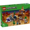 LEGO Minecraft - 21263 - La Miniera delle Badlands