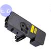 OLIVETTI COMPATIBILE OLIVETTI TONER D-COLOR MF2624 GIALLO 3K COMPATIBILE - B1240