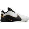 NIKE LEBRON 22 MOGUL
