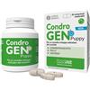 Innovet Condrogen Puppy 90cpr Masticabili - Innovet - Condrogen Puppy - 90CPR