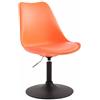 CLP Sedia Pranzo Regolabile Maverick In Polipropilene I Sedia Design Rosa Scandinavo Base Tonda In Metallo, Colore:arancione, Colore del telaio:nero