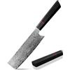 Plys Coltello Damasco Giapponese Nakiri 17 cm: Coltello da Cucina Affilato - Coltello in Acciaio Damasco Professionale