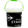 DUNLOP TB STAGEN 1 GREEN 60BKT Palline tennis da allenamento