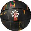 NIKE SKILLS NEXT NATURE Pallone Basket