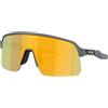 OAKLEY SUTRO LITE CARBON PRIZM 24K Occhiali Sportivi