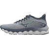 MIZUNO WAVE HORIZON 8 Scarpa Running Uomo