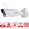 HIKVISION DS-2CC11A5P-VFIR/IT - Telecamera Analogica Bullet 960H CCD 700TVL - Ottica Varifocale (2.8-12mm)