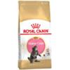 Royal Canin Kitten Maine Coon 36 - Sacchetto da 400gr.