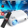 Does not apply Proiettore 4K【Netflix/Dolby】, Proiettore Portatile Full HD 1080P Nativo Wifi 6 D