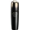 Shiseido Future Solution LX Concentrated Brightening Softener 170 ml