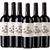 Inama Azienda Agricola INAMA CARMENERE PIU' ROSSO VENETO [ 6 bottiglie x 750mℓ ]