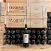 Garofoli Selezione Gioacchino Garofoli 2016 Garofoli Verdicchio dei Castelli di Jesi DOC Classico Superiore