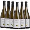 Girlan Kellerei GIRLAN GEWURZTRAMINER AIME' ALTO ADIGE [ 6 Bottiglie x 750mℓ ] (2022)