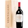 Tenuta Argentiera | Toscana Ventaglio Rosso Toscana IGT 2020 0,75l in in cassetta di legno 0,75 l