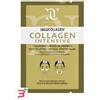 GDP Srl-GENERAL DIETET.PHARMA NATUR UNIQUE IALUCOLLAGEN COLLAGENE INTENSIVE OCCHI NASOLABBIALE 1 G