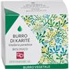 FITOMEDICAL Srl BURRO DI KARITE' BIO 50ML FTM