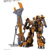 Bandai SUPER ROBOT WARS - Gunleon High Grade Model Kit HG Bandai