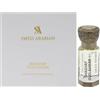 Swiss Arabian Shaghaf Oud Ahmar - Olio profumato concentrato unisex, 12 ml, una lussuosa miscela di ambra, rosa e vaniglia, profumo gourmandiger caldo