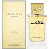 Swiss Arabian Shaghaf for Women Swiss Arabian 75 ml, Eau de Parfum Spray