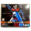 Bandai Soul of Chogokin Kakumei Shinka GX-105 Mazinger Z 16 cm NUOVO