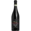Spada Amarone della valpolicella "firmus" 2020 docg