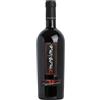 Mediterranea Negroamaro salento "emozione" igp