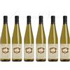 Livio Felluga 6 SAUVIGNON Colli Orientali Friuli DOC Livio Felluga