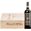 Castello Romitorio | Toscana Brunello di Montalcino Filo di Seta Riserva DOCG 2016 3 bottiglie in cassetta di legno 2,25 l