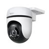 Tp-link - Telecamera Di Sorveglianza Outdoor Tc40