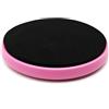 CampTeck U7271 Pedana Rotante Danza Classica Disco Turning Board, Pirouette Board per Pattinaggio su Ghiaccio - Rosa con Schiuma Eva Nera