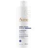 AVENE (Pierre Fabre It. SpA) Avene Latte Doposole Ristrutturante 400 ML