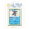 my-booster M. Glaquette de Galar (Mr. Rime di Galar) SV021/SV122 Cromatico Secreto X Écarlate et Violet 4.5 Destinées Radieuses - Box di 10 carte Pokémon Francese