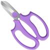 Housolution Cesoie, Cesoie Potatura da Giardino con Lame in Acciaio, Manico Ergonomico, Forbici per Giardinaggio, Accesori per Giardino Forbici Professionali per Potatura Fiori - Viola