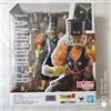 Bandai SH Figuarts Dragon Ball Z - Android 20 Nuovo Sigillati Sealed
