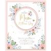 Me To You Wishing Well Biglietto di auguri per la festa della mamma con scritta in inglese To a Wonderful Mum (lingua italiana non garantita), in confezione regalo, 20 x 25 cm