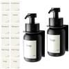 Designfabrik Hamburg Design Amburgo Dispenser sapone bagno a muro autoadesivo | Dispenser sapone cucina | Porta sapone bagno | Accessori cucina | Vetro e acciaio inossidabile | Senza forare | Nero Nero 250 ml (2x)