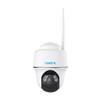 Reolink - Videocamera Da Esterno Argus B430-white