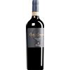 Rivera | Puglia Puer Apuliae Nero di Troia Castel del Monte Riserva DOCG 2017 0,75 l