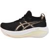 ASICS Gel-Nimbus 27, Sneaker Donna, Nero Brezza, 37 EU