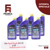 Royal Purple Olio Motore Sintetico HPS 5W30 Royal Purple Alte Prestazioni Benzina Diesel 6 pz
