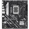 Asus Scheda madre Asus Prime H810M-A CSM LGA1851 mAtx 2x DDR5 [90MB1KK0-M0EAYC]